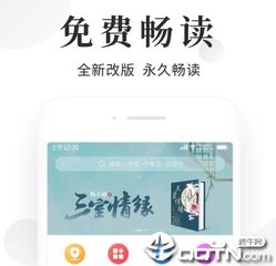 电子游戏城下载